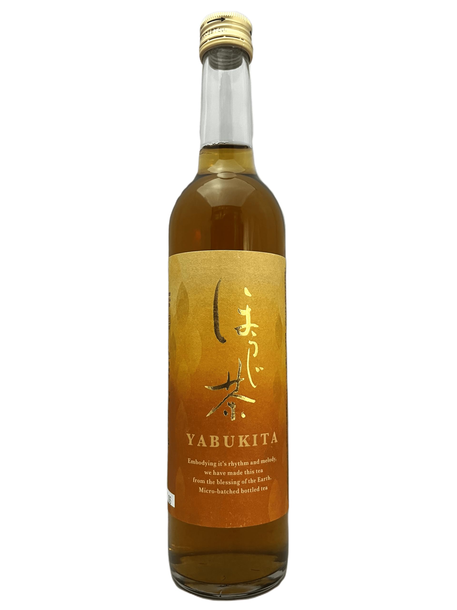 Amazon.co.jp: 丸七製茶 ほうじ茶 YABUKITA 500ml : 食品・飲料